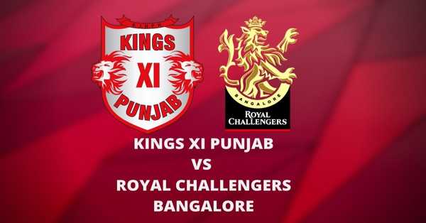 IPL2021: Royal Challengers Bangalore (RCB) vs Punjab Kings (PBKS), 33rd Match IPL2021 - Live Cricket Score, Commentary, Match Facts, Scorecard